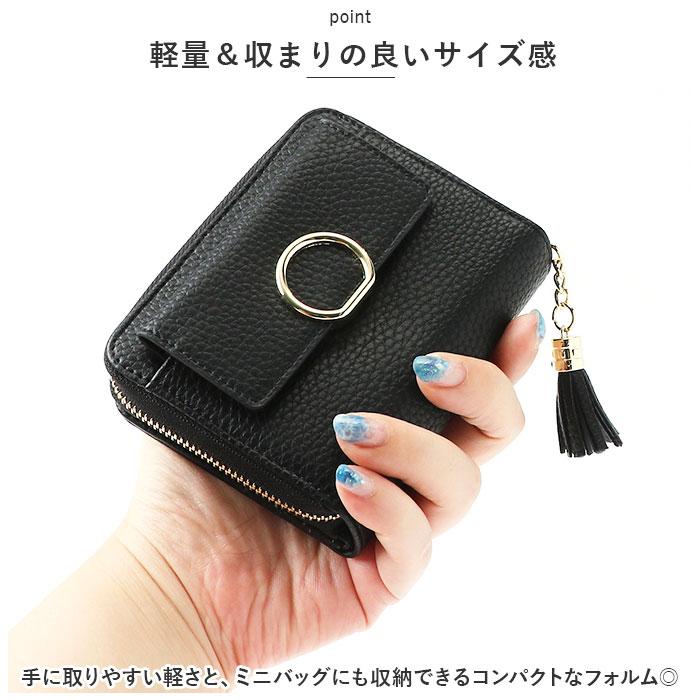 Blanc Pomme 二つ折り財布  3