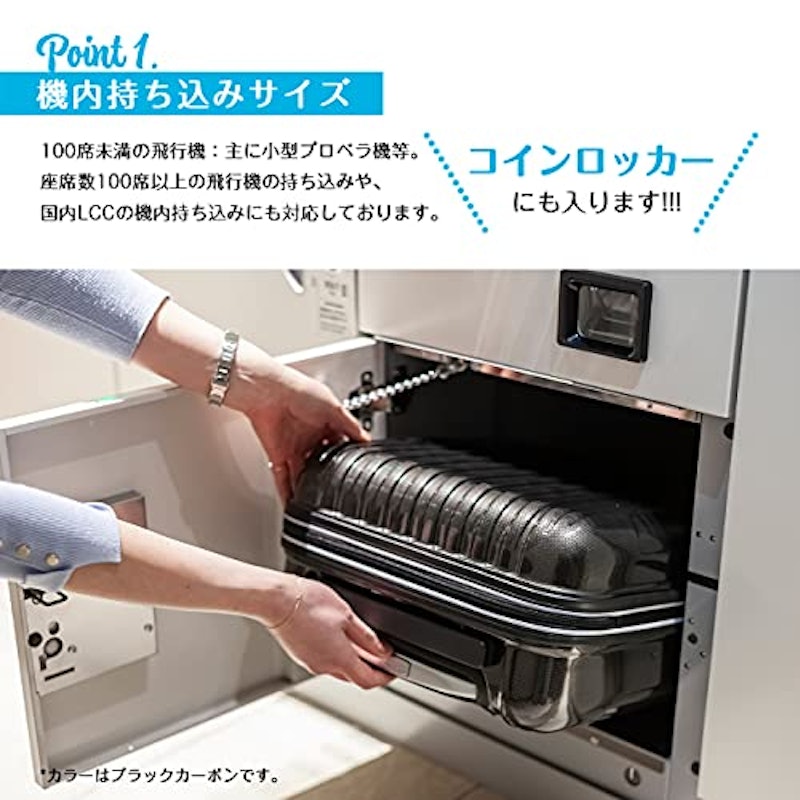 スーツケース 6