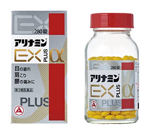 EXプラスα 1