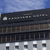 金山のホテル・旅館のおすすめ人気ランキング【2026年5月】 4