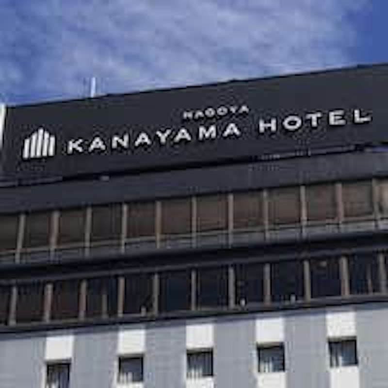 名古屋金山ホテル 1
