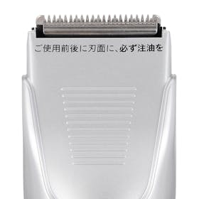 テスコム電機 ヘアーカッター TT590Aを検証レビュー!バリカンの選び方も紹介 2