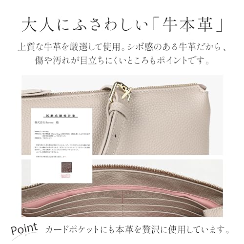  お財布ショルダー  5