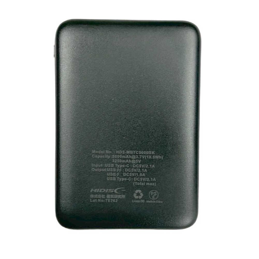 世界最小クラス 5000mAhモバイルバッテリー 3