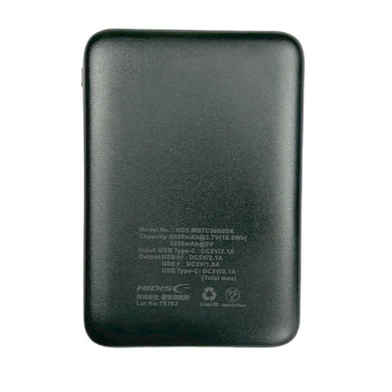 世界最小クラス 5000mAhモバイルバッテリー 3