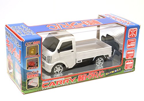 SUZUKI CARRY ラジオコントロールカー 1