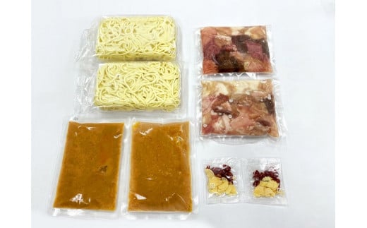 国産牛もつ鍋セット4～5人前（味噌味） 2