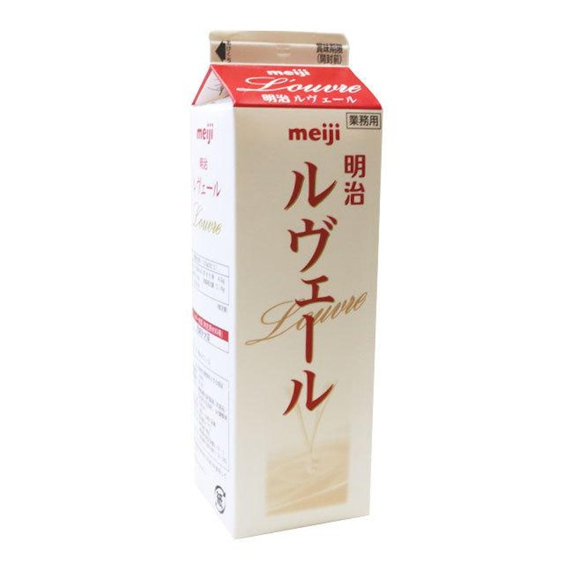 ルヴェール 1