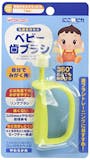赤ちゃん用歯ブラシのおすすめ人気ランキング【2026年6月】 4