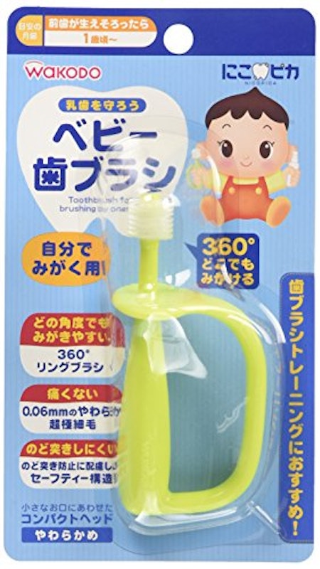にこピカ ベビー歯ブラシ 自分でみがく用 1
