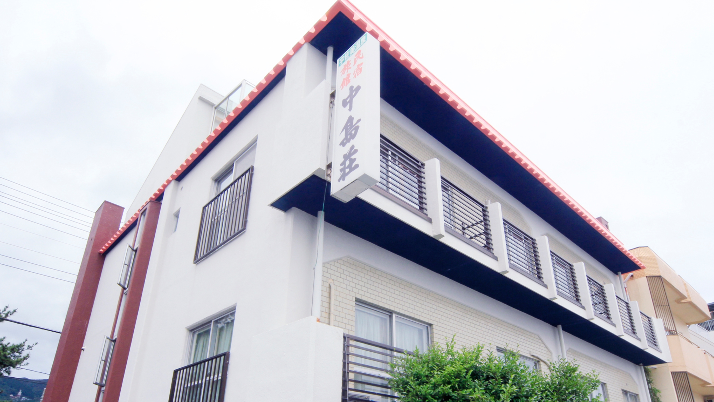 宇佐美温泉 中島荘 1