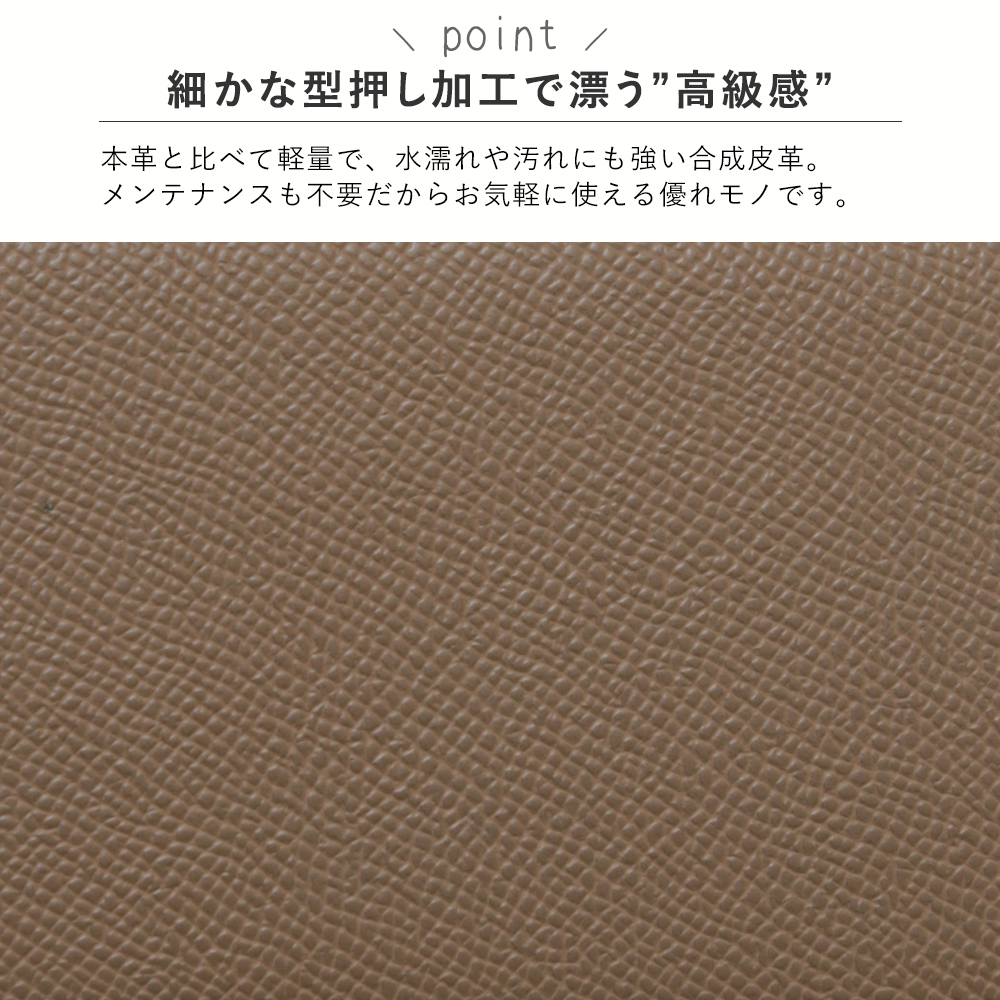 手帳型ケース 6