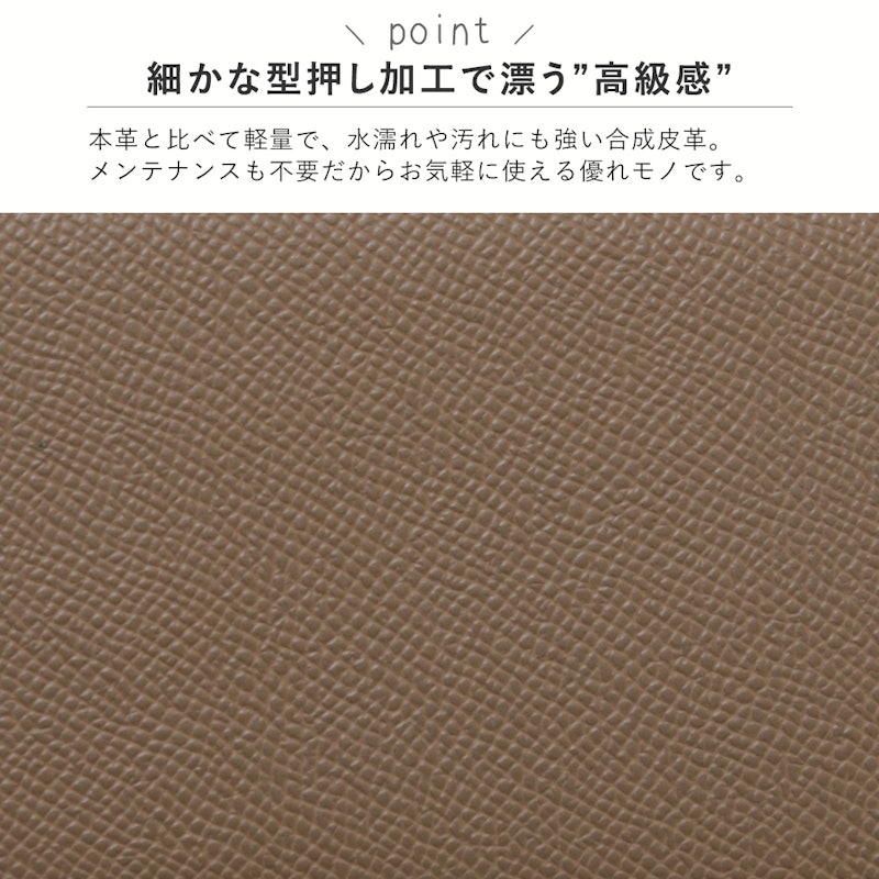 手帳型ケース 6