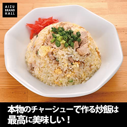 ラーメン屋が作る本物のチャーシュー 3