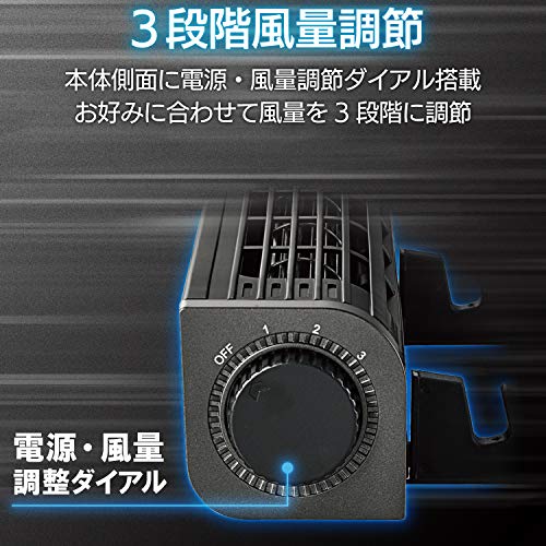 USB扇風機 4