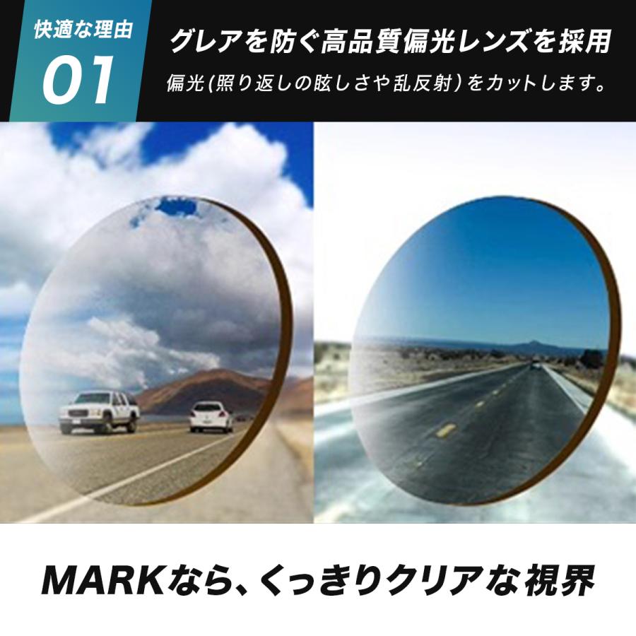 サングラス 2