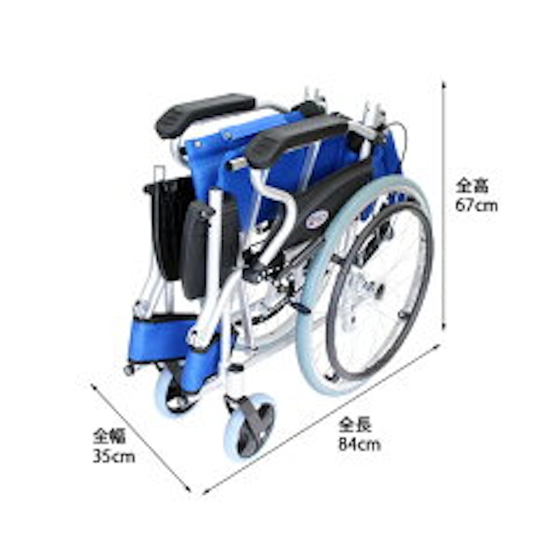自走式車椅子 スマイル 6
