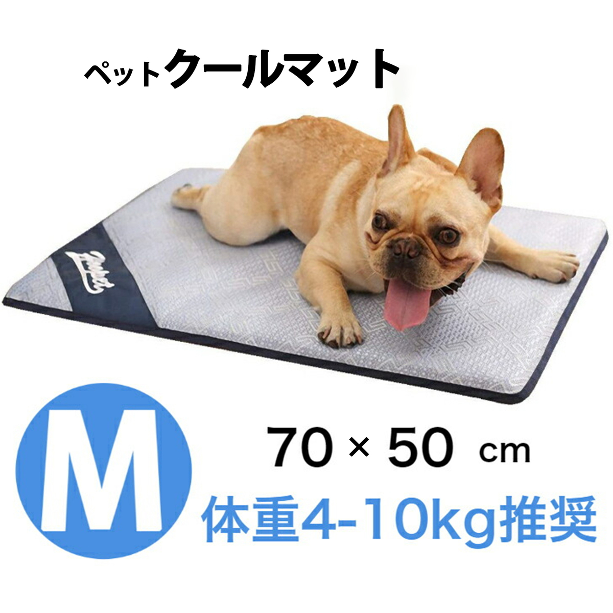 2394円 大規模セール 高級大理石 ビアンコカララ ひんやりペットボード イタリア産 400mm角×14mm厚 2394円 大規模セール 高級大理石 ビアンコカララ ひんやりペットボード イタリア産 400mm角×14mm厚