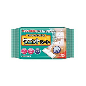 フローリングワイパー用ウェットシート 1