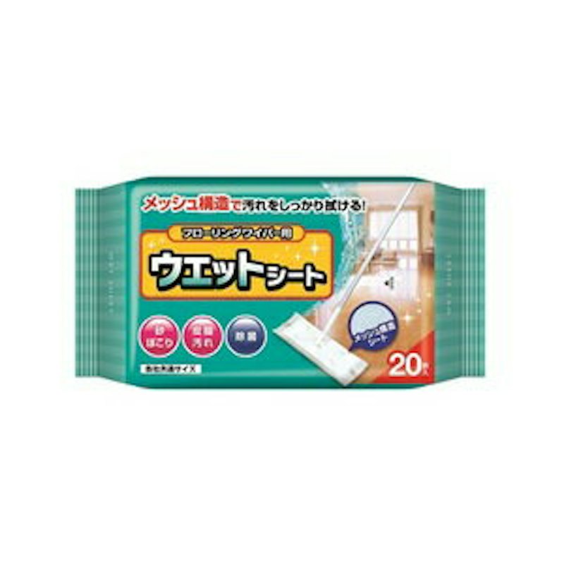 フローリングワイパー用ウェットシート 1