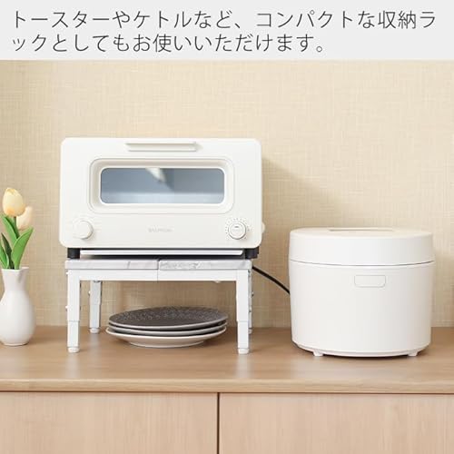 食洗機ラック 6