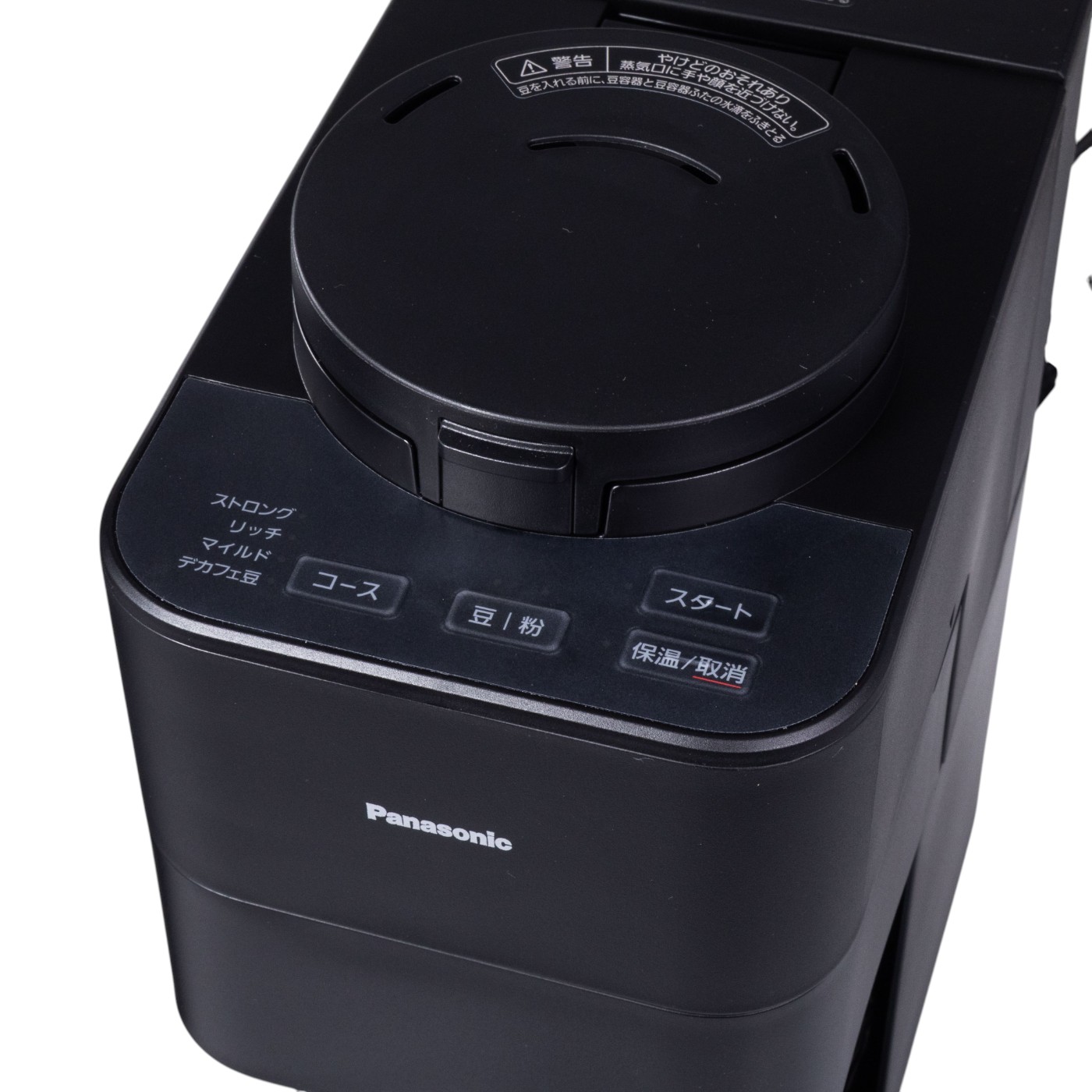 コーヒーメーカー 5