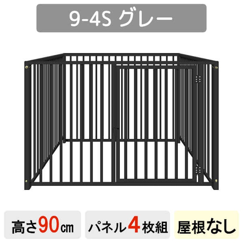 サークル 16