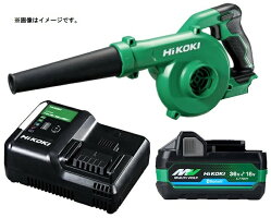 HiKOKI(ハイコーキ)のブロワーのおすすめ人気ランキング【2026年9月】 5