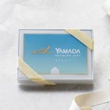 家電カタログギフトのおすすめ人気ランキング【2026年7月】 3