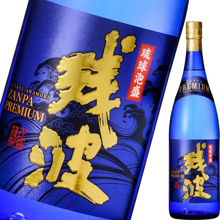 SALE／80%OFF】 30度 比嘉酒造 泡盛 琉球泡盛 1800ml ブラック 瓶 1.8L