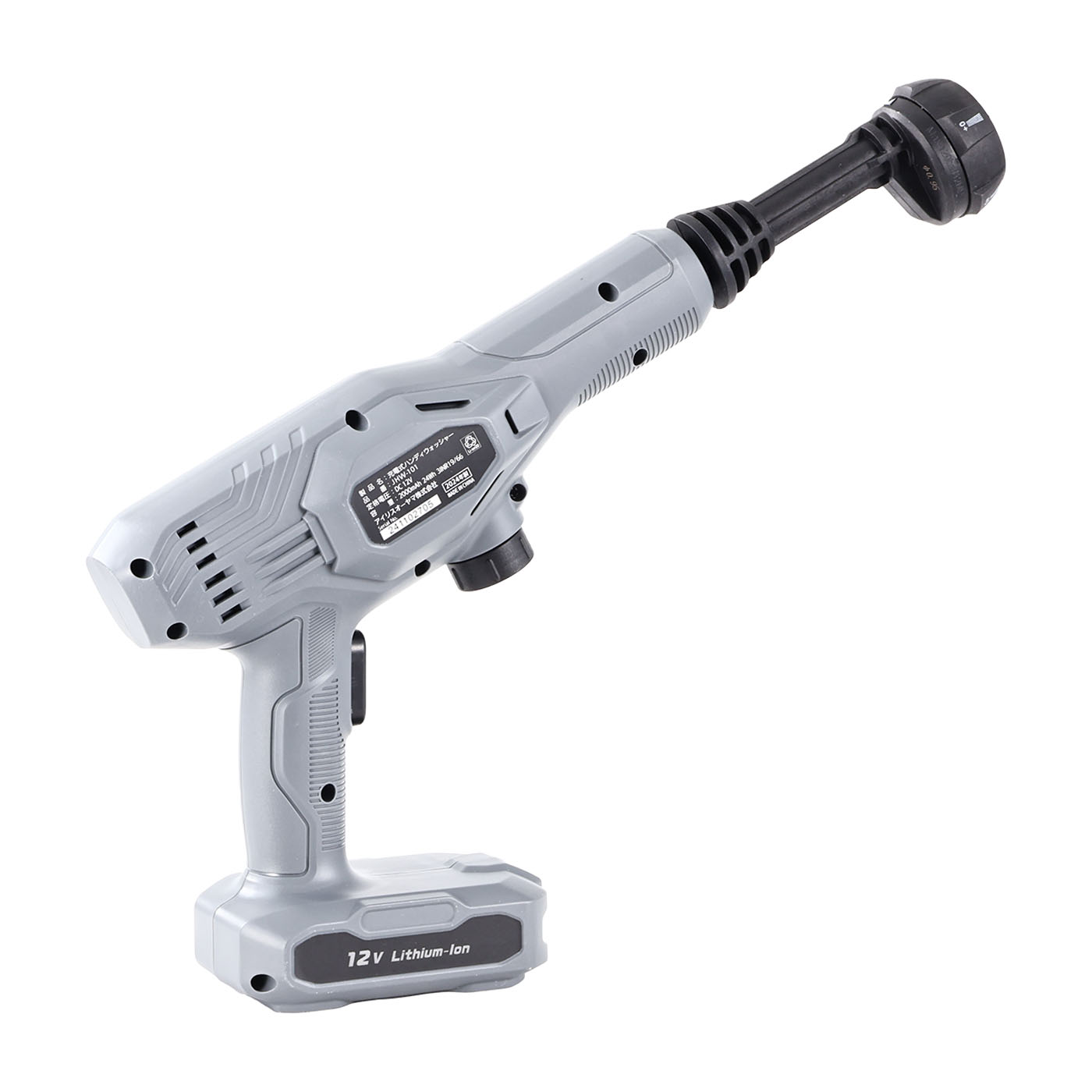 アイリスオーヤマ 高圧洗浄機 JHW-101を検証レビュー！高圧洗浄