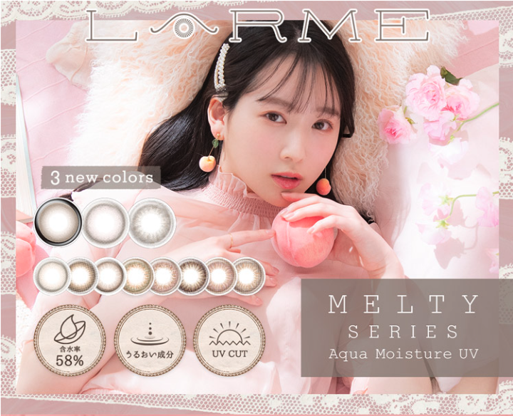 LARME MELTY SERIES 1