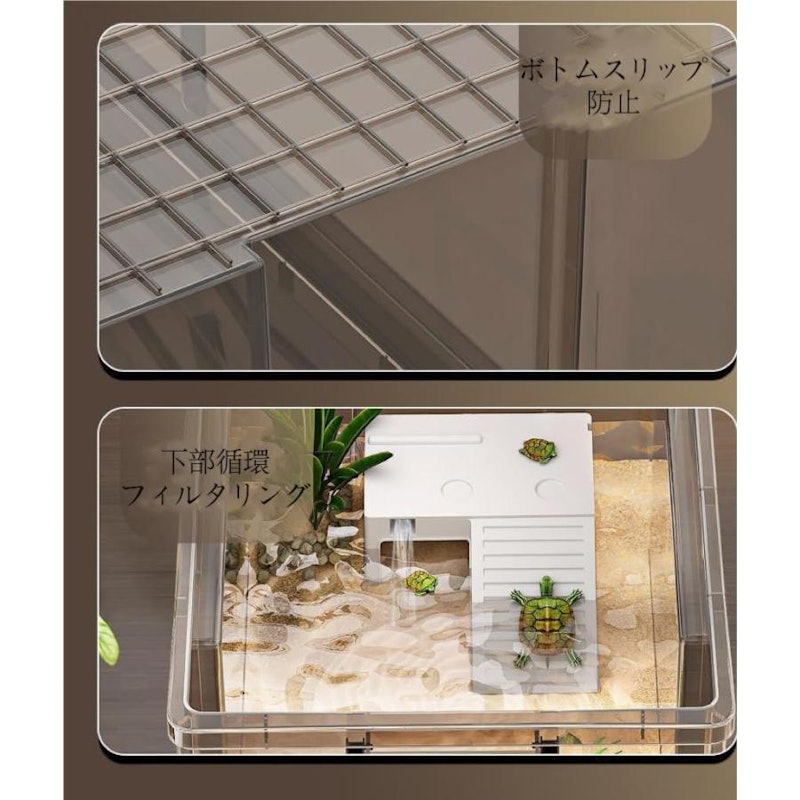 大型プラスチック水槽 8