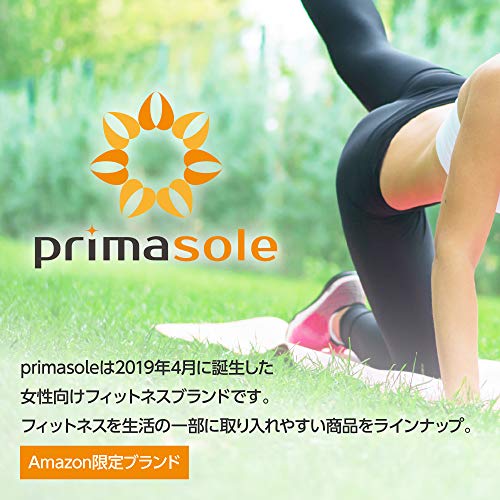 振動ボール・ツインバージョン 7