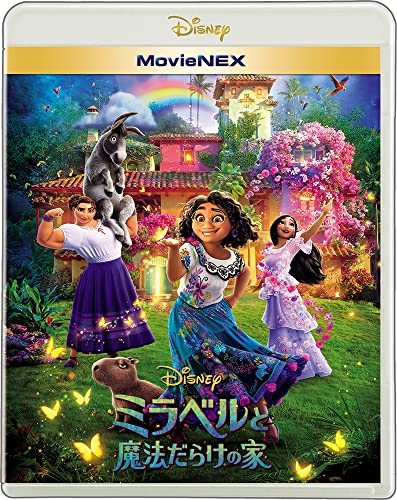 ディズニー dvd 高い