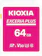 キオクシア EXCERIA PLUS SDXC UHS-I メモリカード 1