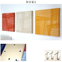  ファブリックパネル NOKI 2