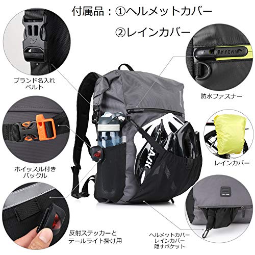 多機能バイクバッグ 5