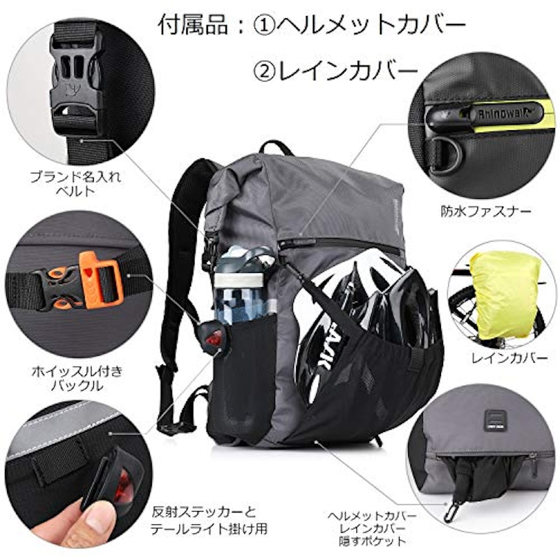 多機能バイクバッグ 5