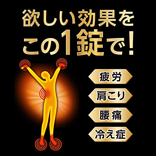 メディキュア 5