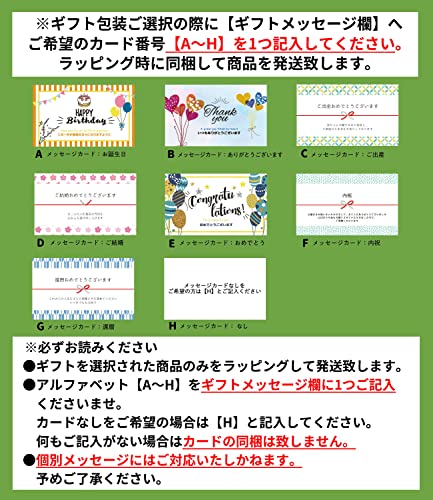 ナチュラル シア ハンドクリームセット 2