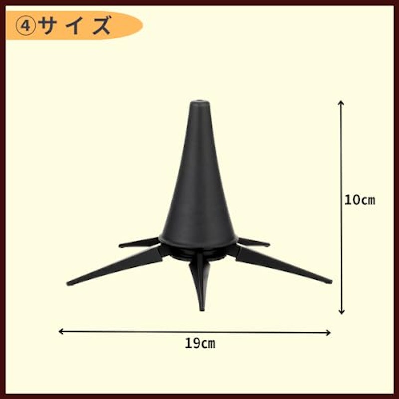クラリネットスタンド 5