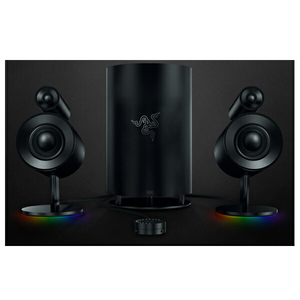 Razer Nommo Pro 2