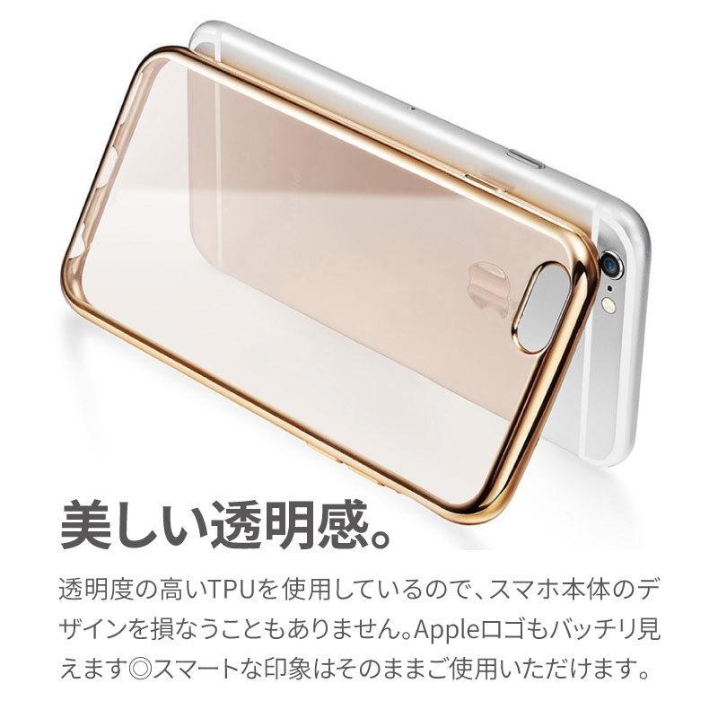 スマホケース 3