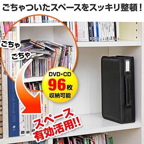 人気 cd 収納 ケース おすすめ