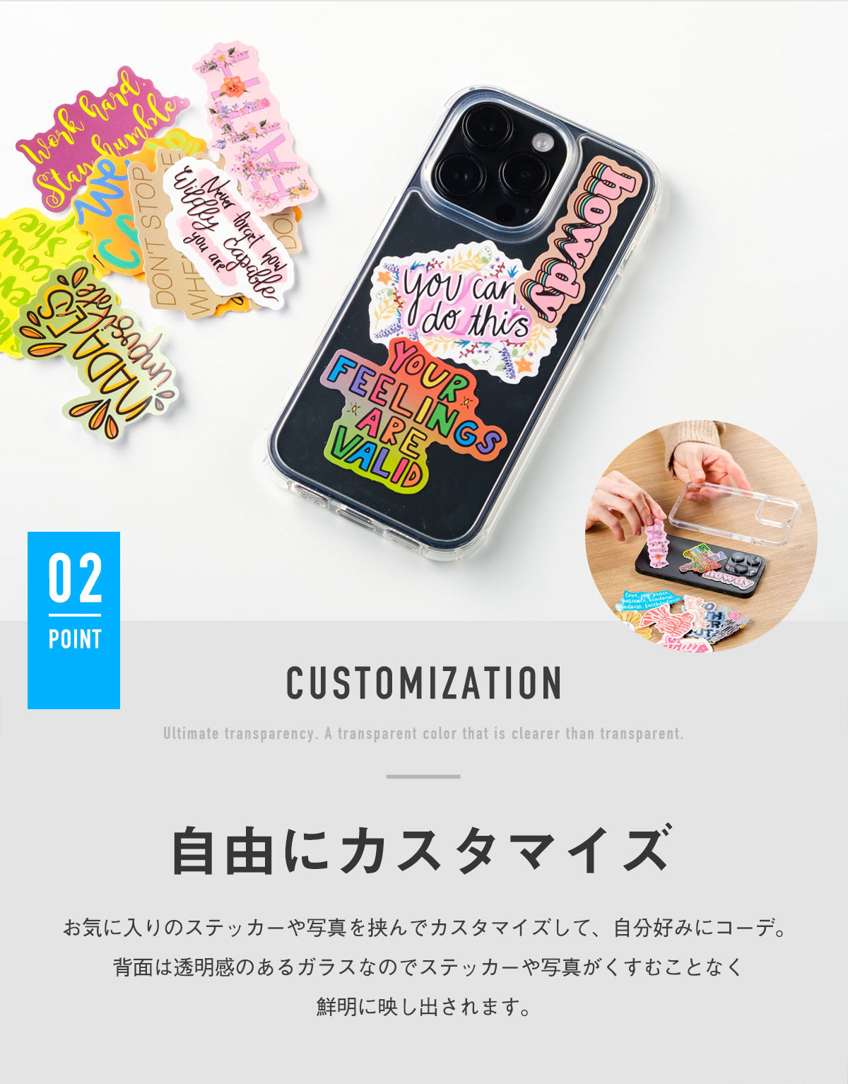 GLASS CLEAR CASE 8