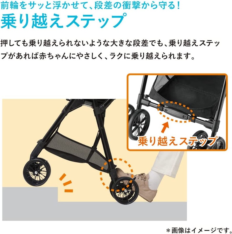 スゴカルエアー エッグショック AM 3