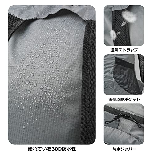 アウトドアバック 3