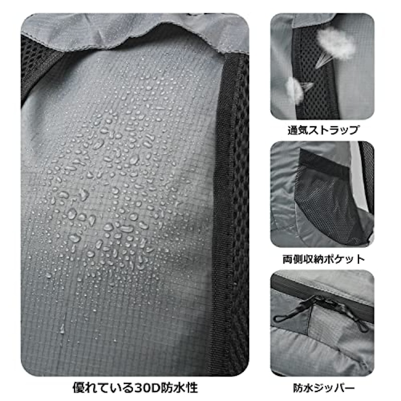 アウトドアバック 3