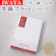 丹後屋商店 本麻フラットシーツ 1